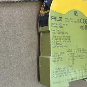 Pi LZ 750104รีเลย์ความปลอดภัย24VDC 3N/O 1N/C - Product Image 6
