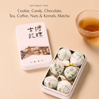 Boîte en métal portable, écologique et recyclable avec couvercle pour le stockage de collations, bonbons, chocolat, thé, cadeaux, logo personnalisé, marque OEM
