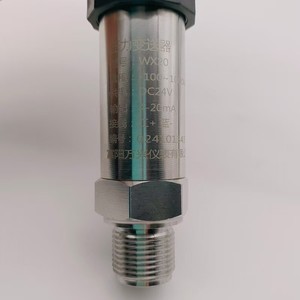 China hochwertige intelligente Differenz druckt rans mitter <span class=keywords><strong>4</strong></span> ~ <span class=keywords><strong>20</strong></span> <span class=keywords><strong>mA</strong></span> - Product Image 4