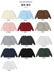 Sudadera Americana Gruesa Personalizada para Hombre, 100% Algodón, Anti-Pilling, Corte Holgado, a la <span class=keywords><strong>Moda</strong></span> - Product Image 6