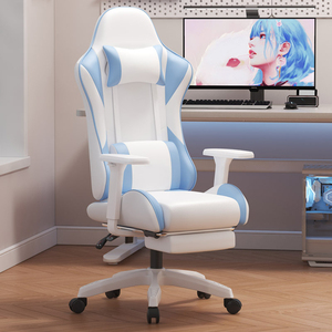 Silla de Juego para Deportes Electrónicos, Cuero Ultrafino, Respaldo Alto Ergonómico, Soporte Lumbar, Espuma de Alta Elasticidad, Altura Ajustable Moderna - Product Image 4