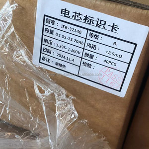 Pin Lithium LifePO4 hình trụ BAK 3.2V 15.5Ah, 32140 15.5ah Lifepo4 3.2V 15ah, Pin Lithium Ion hình trụ LFP - Product Image 4