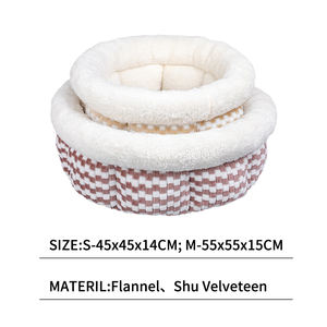 Lit-caban pour chat ou petit chien, personnalisable avec logo, vente en gros par le fabricant - Product Image 3