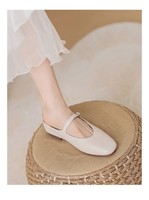 Mules plates pour femmes en cuir de vachette métallisé à bout carré, à enfiler, avec bride à boucle, talon compensé invisible, pour l'extérieur