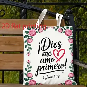 Bolso <span class=keywords><strong>de</strong></span> mano con estampado <span class=keywords><strong>de</strong></span> rosas y citas religiosas en español, bolso <span class=keywords><strong>de</strong></span> compras reutilizable, adecuado para uso diario, compras, escuela, viajes - Product Image 4