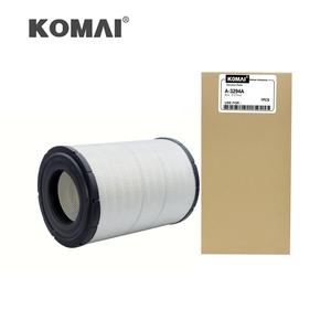 Filtre à air de remplacement KOMAI pour Donaldson P847143 Référence croisée 16546NY02A - Product Image 5