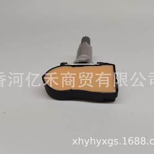 Tpm Sensor 52933-F2000 External For Hyundai Kia Elantra Tire Pressure Monitoring System - Product Image 2