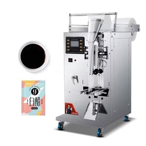 3-300毫升自动液体灌装包装机冰棒冰糕果汁醋酱油芝麻油包装机 - Product Image 1