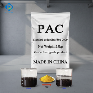 Poudre jaune de chlorure de polyaluminium (PAC), <span class=keywords><strong>agent</strong></span> de décoloration de l'eau, floculant pour le traitement de l'eau - Product Image 1