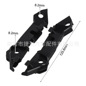 ชุดเสริมกันชน Mercedes-Benz C-Class W205 รุ่น A2058850921 RA2058850821L ไนลอน คู่ ซ้าย-ขวา - Product Image 4