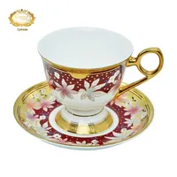 Ensemble tasse et soucoupe à café en porcelaine fine Karosa, motif feuille d'érable dorée en relief, finition luxueuse plaquée or, thé