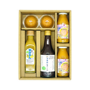 Caja de Regalo Promocional de Papel para Negocios, Diseño Japonés, Venta al Por Mayor para Eventos de Fin de Año - Product Image 1