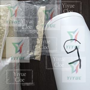 1119-51-3 5-bromo-1-penteno 99% Pure CAS 1119-51-3 Cantidad mínima de pedido 100g - Product Image 2