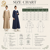 Robes maxi sur mesure pour femmes musulmanes, vêtements islamiques de couleur unie, design boutonné, robe abaya pour femmes musulmanes, robe chemise modeste