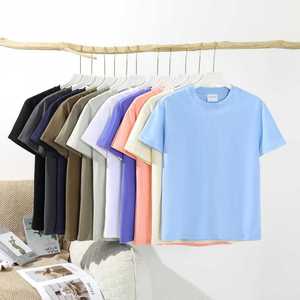 เสื้อยืดแขนสั้นสีพื้นสำหรับผู้ชาย 230 กรัม ผ้าสองเส้น คอกลม ไหล่ตก ระบายอากาศได้ดี ซับเหงื่อ ป้องกันแสงแดด - Product Image 1