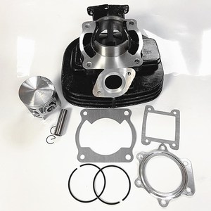 Pièces de moto, adaptées au kit cylindre YFS200 1988-2006, cylindre, piston, accessoires de moto - Product Image 1