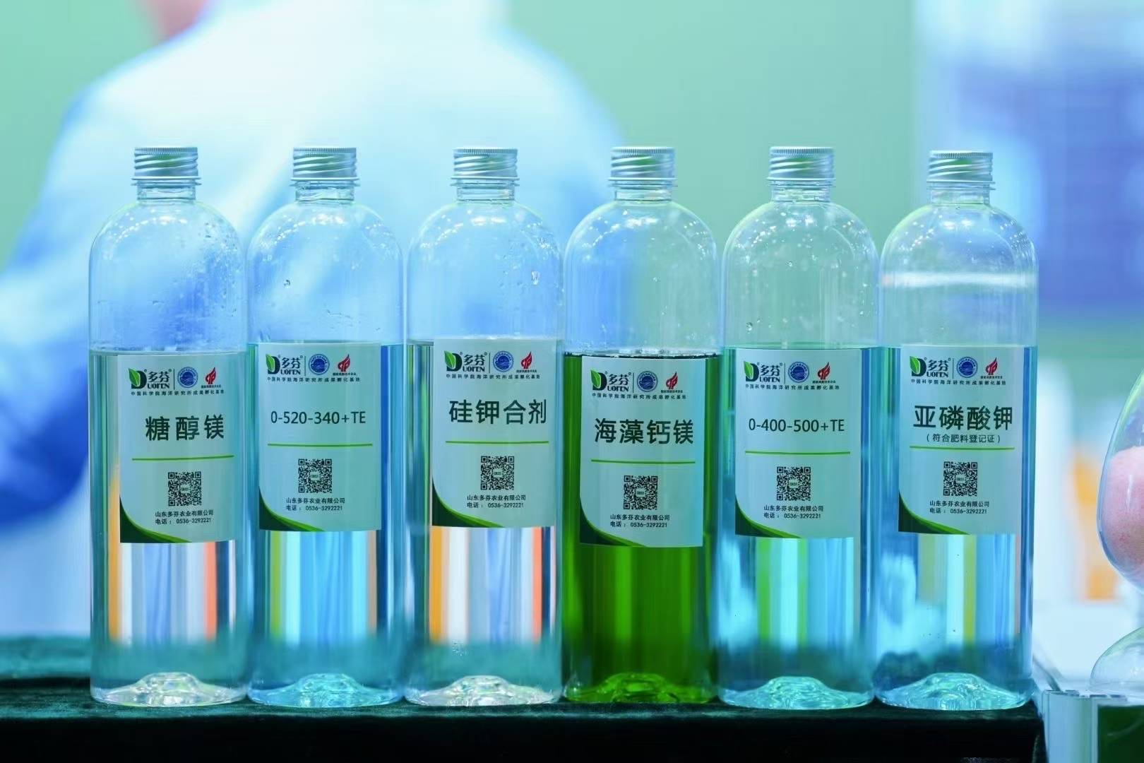 Wholesale Seaweed PK Trace Element Liquid Fertilizer Manufacturer image 3