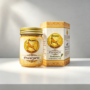 บาล์มสมุนไพรโกลด์เซโร่ เจนเทิล บาล์มบำรุงผิว ให้ความสบายยาวนาน สำหรับพนักงานออฟฟิศและนักเดินทาง ขายส่ง - Product Image 6