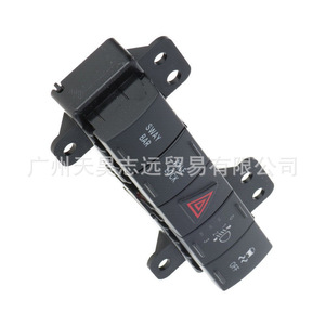 Jeep Wrangler JK Dashboard Switch 4602512AH Emergency Light Control Panel <b>Plastic</b> Dash <b>Frame</b> - Product Image 5