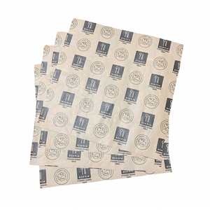 กระดาษห่ออาหารเคลือบกันซึมแบบเป็นมิตรต่อสิ่งแวดล้อม พร้อมพิมพ์โลโก้ - Product Image 1