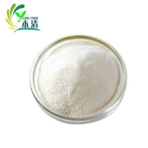 Высококачественный витамин D3 из порошка сосны, растительный экстракт, 100 000 МЕ/г, чистота 99%, фасовка в бочки по 25 кг - Product Image 1