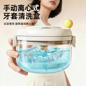 Invisible Braces Storage Case Manual Centrifugal Orthodontic Retainer <b>Box</b> Portable Cleaning Case With <b>Mirror</b> For Teeth Alignment - Product Image 4