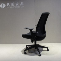 2025 chaise de bureau arrière en maille de vente chaude avec coussin de siège en tissu