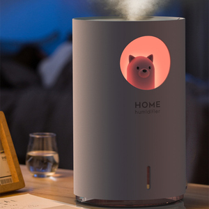 Diffuseur D'air <span class=keywords><strong>2021</strong></span> Blanc Mini Portail Brume Fraîche Ultrasonique USB Nano LED Lumière Voiture Humidificateur De Tasse - Product Image 6