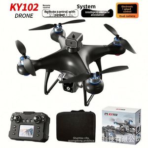 KY102 Nuevo Modelo Transfronterizo 4K, Dron con Control por Pantalla, Elevación y Descenso con un Botón, Sin Escobillas, con Evitación de Obstáculos, Ideal para Principiantes - Product Image 4