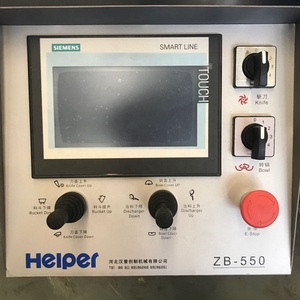 Coupe-vacuum industriel pour viande 20L-550L, hachoir à bol en acier inoxydable, mélangeur automatique de viande pour saucisses - Product Image 6