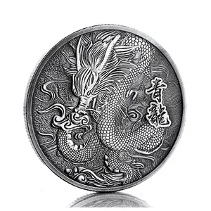 Manufacturer Blank Commemorative Souvenir Dragon Coin Silver Copper Bronze Zinc Alloy 3D Metal Coin For Engraving