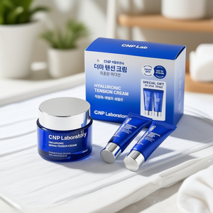 Crema Hidratante Facial Hyaluronic Derma Tension de CNP Laboratory, 50 ml con 31 ml de Regalo, para Todo Tipo de Piel, Cuidado Diario - Product Image 3