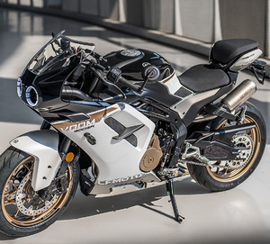 <span class=keywords><strong>Moto</strong></span> à deux roues <span class=keywords><strong>CF</strong></span> 500SR VOOM Version haut de gamme, équipée de pneus sportifs Zhengxin S3N - Product Image 2