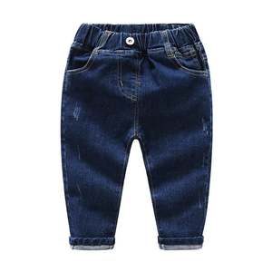 Jeans pour enfants, bébés, avec poche à rabat, importés, coupe skinny, dernier design, pantalon pour enfants, parmi les dix produits les plus vendus en Chine - Product Image 2