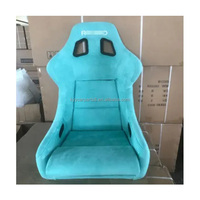 Siège sport universel en fibre de carbone Recaro OMP, siège baquet Bride à montage latéral en acier inoxydable