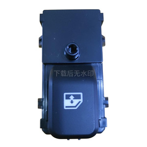 สวิตช์ควบคุมหน้าต่าง3746070-MK01ไฟฟ้า12V สำหรับ Changan Oushang A800 Yidong DT Lingxuan Yuexiang CS15 - Product Image 1
