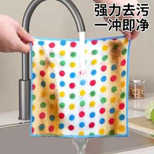 Chiffon de nettoyage de cuisine à pois, carré, épaissi, en microfibre corail, sans peluches, pour casseroles et poêles - Product Image 5