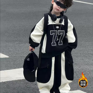 Ensemble de <span class=keywords><strong>sweat</strong></span>-shirts en molleton de coton pour bébé garçon, style sportif, couleurs contrastées, nouvelle collection automne, version coréenne tendance, mode enfant - Product Image 6