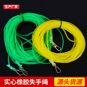 Corde de sécurité en caoutchouc 5M 10M, corde de canne à pêche télescopique à haute élasticité, accessoire de pêche - Product Image 3