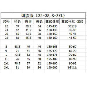 Sublimación Personalizar Venta al por mayor Sublimación Uniforme de fútbol de alta calidad Jersey de fútbol Camiseta deportiva transpirable de secado rápido - Product Image 6