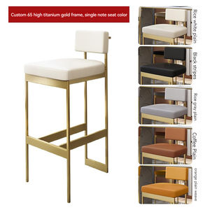 Nordique moderne lumière luxe tabourets de Bar minimaliste maison dossier chaises Bar lait thé boutique réception tabourets hauts chaises de Bar - Product Image 4