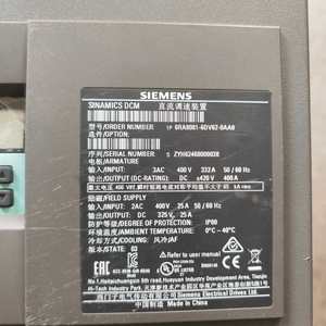 6RA8081 6DV62 0AA0/6RA8085 6DV62 0AA0 Convertidor DCM de Alto Rendimiento, Controlador de Accionamiento Industrial Original - Product Image 6