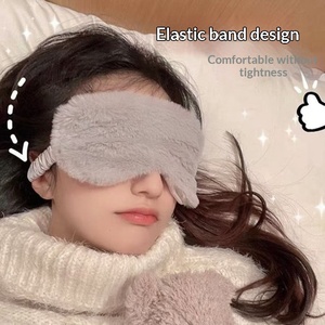 Mascherina per Dormire in Finta Pelliccia di Visone con Logo Personalizzato, Super Morbida, Design <span class=keywords><strong>Orso</strong></span> Cartoonesco, con Impacco di Ghiaccio per Adulti e Bambini, Uso Quotidiano - Product Image 1