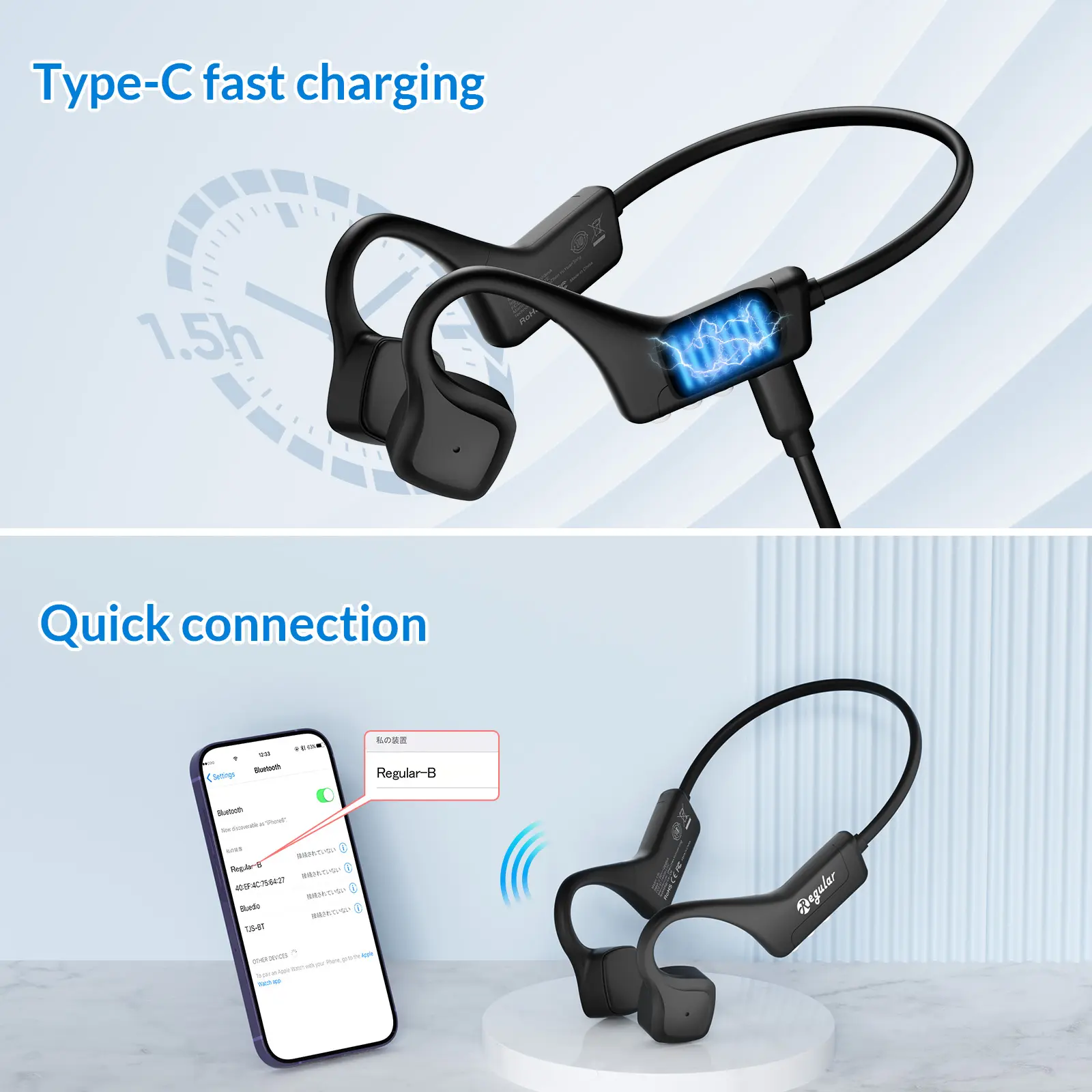 Bluetooth Hoofdtelefoon Headset Bot Geleiding Oortelefoon Bcr06 Hoofdtelefoon