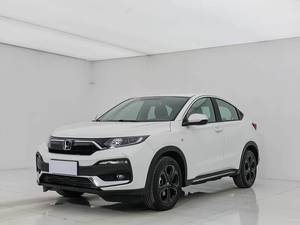 Honda XRV 1.5L Automatique SUV 2020 Faible Kilométrage Émissions Réduites 5 Places Sans Accident Véhicule d'<span class=keywords><strong>Occasion</strong></span> Volant à Gauche Expédition Rapide Chine - Product Image 1