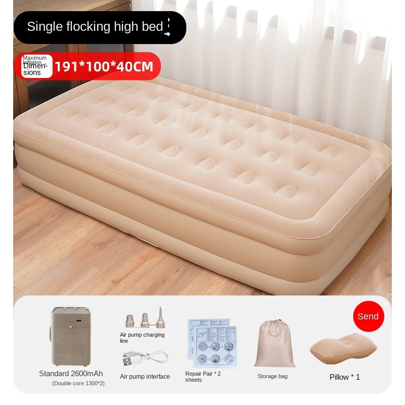 Solo flocado cama alta [Standard2600mAhAir bomba] + Pillow * 1