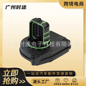 Regulador de la válvula de control del colector de admisión para BMW Serie 56, número de pieza 11617560538 11617579114, repuesto nuevo - Product Image 5