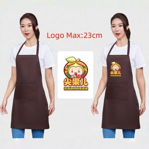 Tabliers de Serveur Personnalisés en Gros pour Uniformes de Personnel de Restaurant – Outil Promotionnel – Tablier <span class=keywords><strong>à</strong></span> Bavette en Polyester Imperméable pour Entreprises - Product Image 2