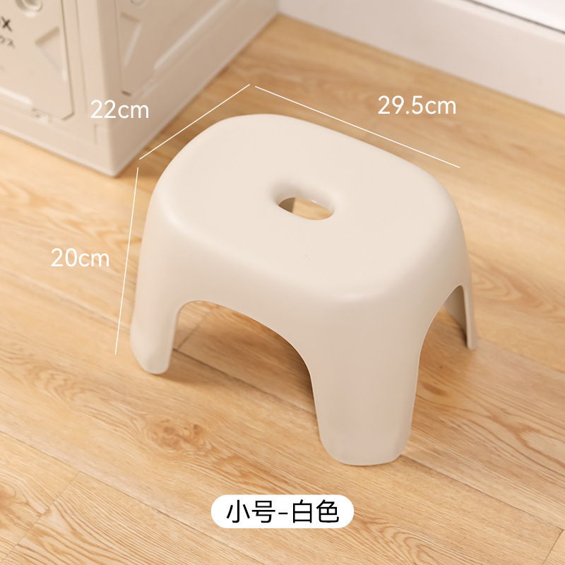 Off-white, small size [thickened] *1