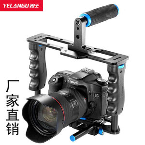 Yelangu Camera Cage For Dslr Aluminum Alloy Dual Handgrips <b>Stabilizer</b> Kit - Product Image 1